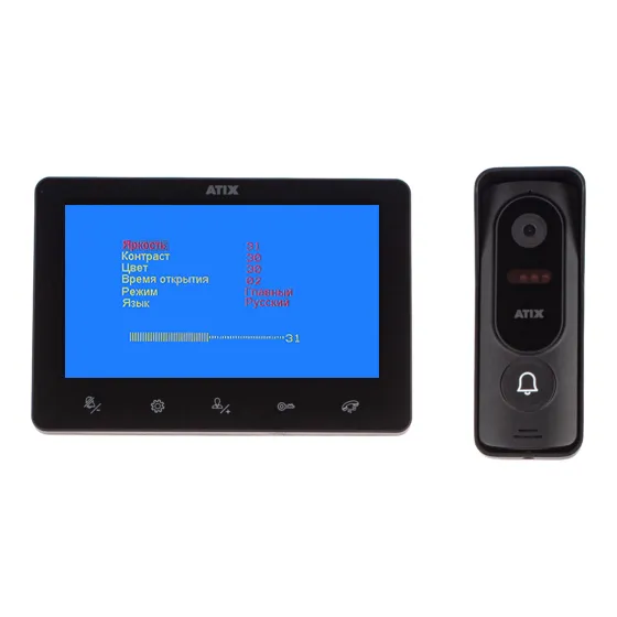 AT-I-K730C/T Black комплект домофонии аналоговый 7 дюймов